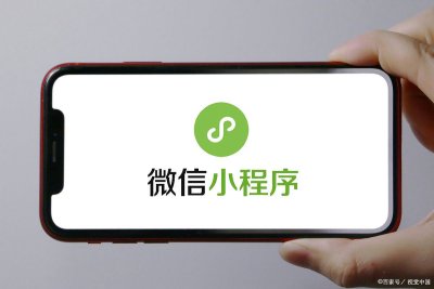 做校园小程序合适吗